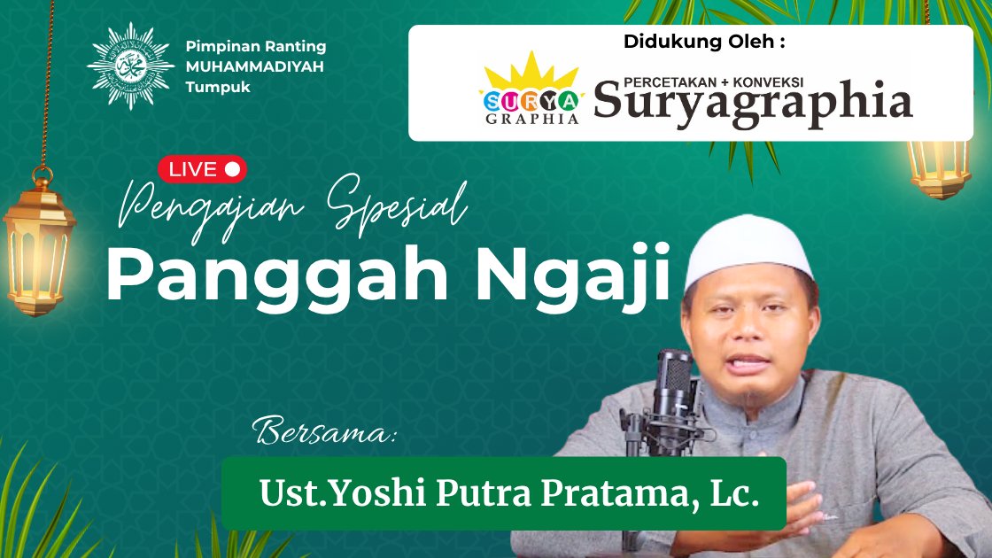 Muhammadiyah